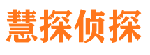 洪江市婚姻出轨调查